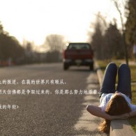 ۰ı°11133